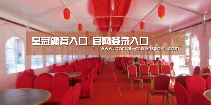 案例标题四