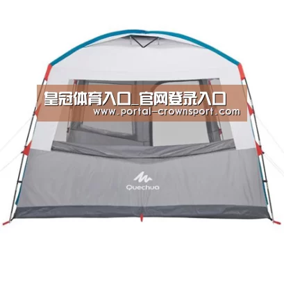 产品中心标题一