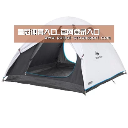 产品中心标题四