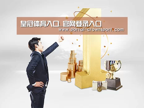荣誉资质标题一