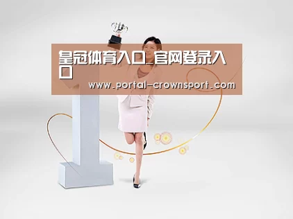 荣誉资质标题七