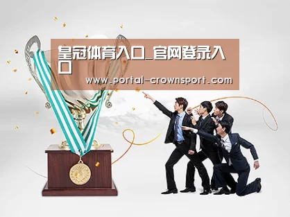 荣誉资质标题五