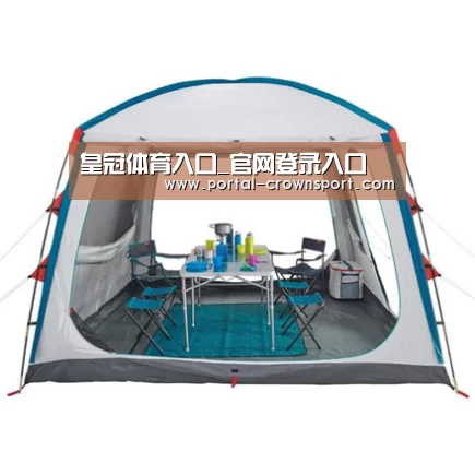 产品中心标题九