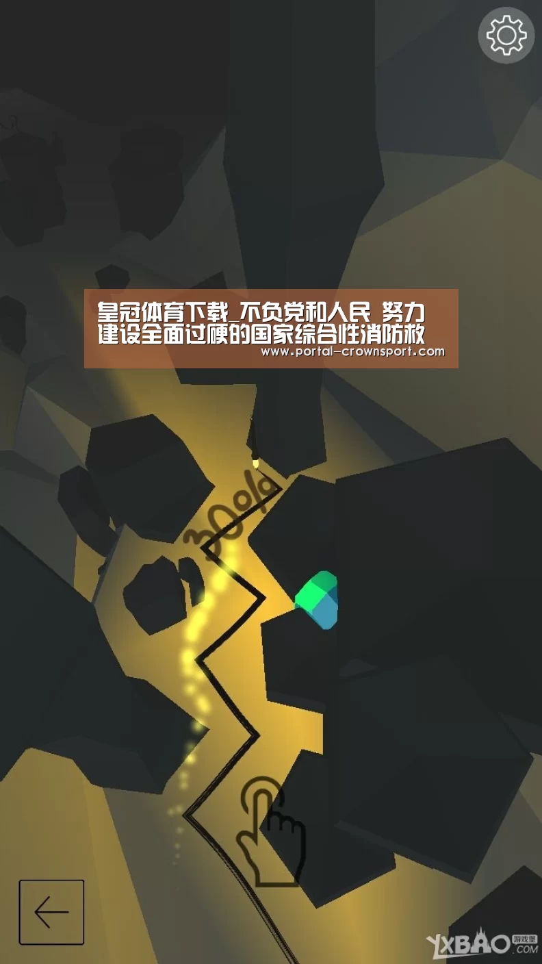 皇冠体育下载_不负党和人民 努力建设全面过硬的国家综合性消防救援队(图3) 皇冠体育官网